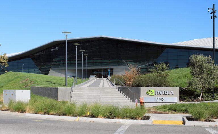 Exterior view of the NVIDIA headquarters building in Santa Clara, California.